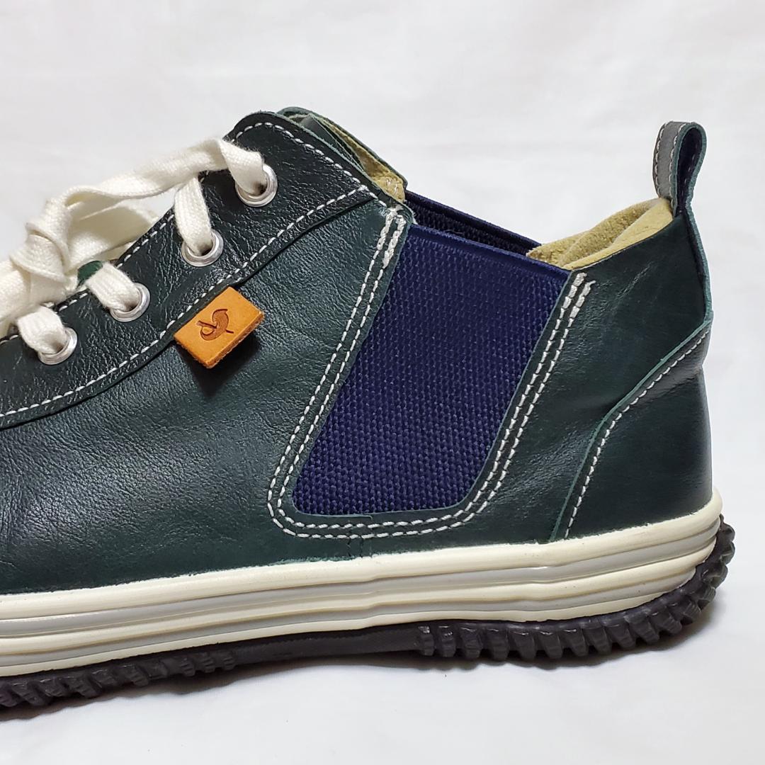 【未使用級】スピングルムーブ　SPM-442　サイドゴア　ダークグリーン　L