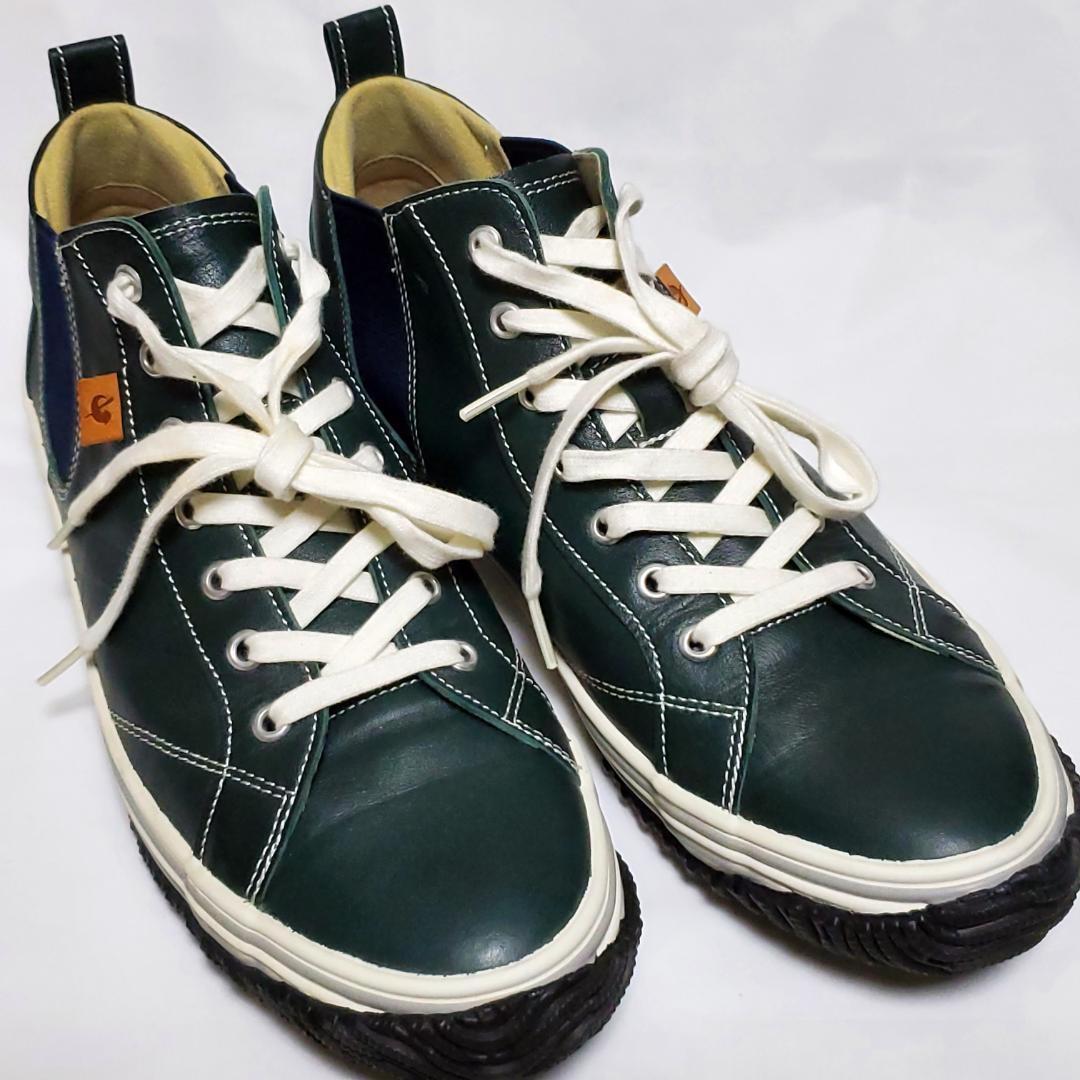 【未使用級】スピングルムーブ　SPM-442　サイドゴア　ダークグリーン　L