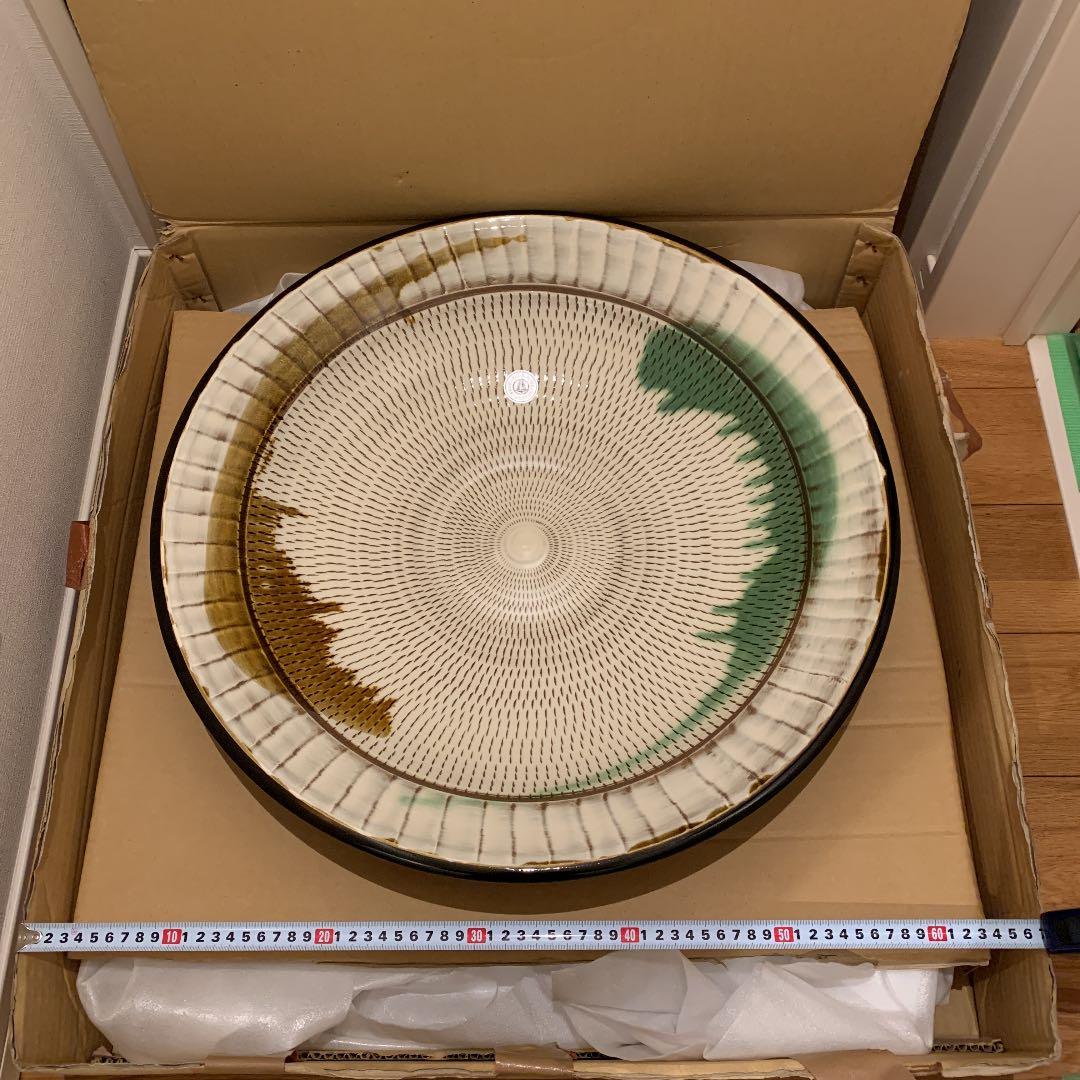 小石原焼　大皿　深鉢　特大直径56㌢