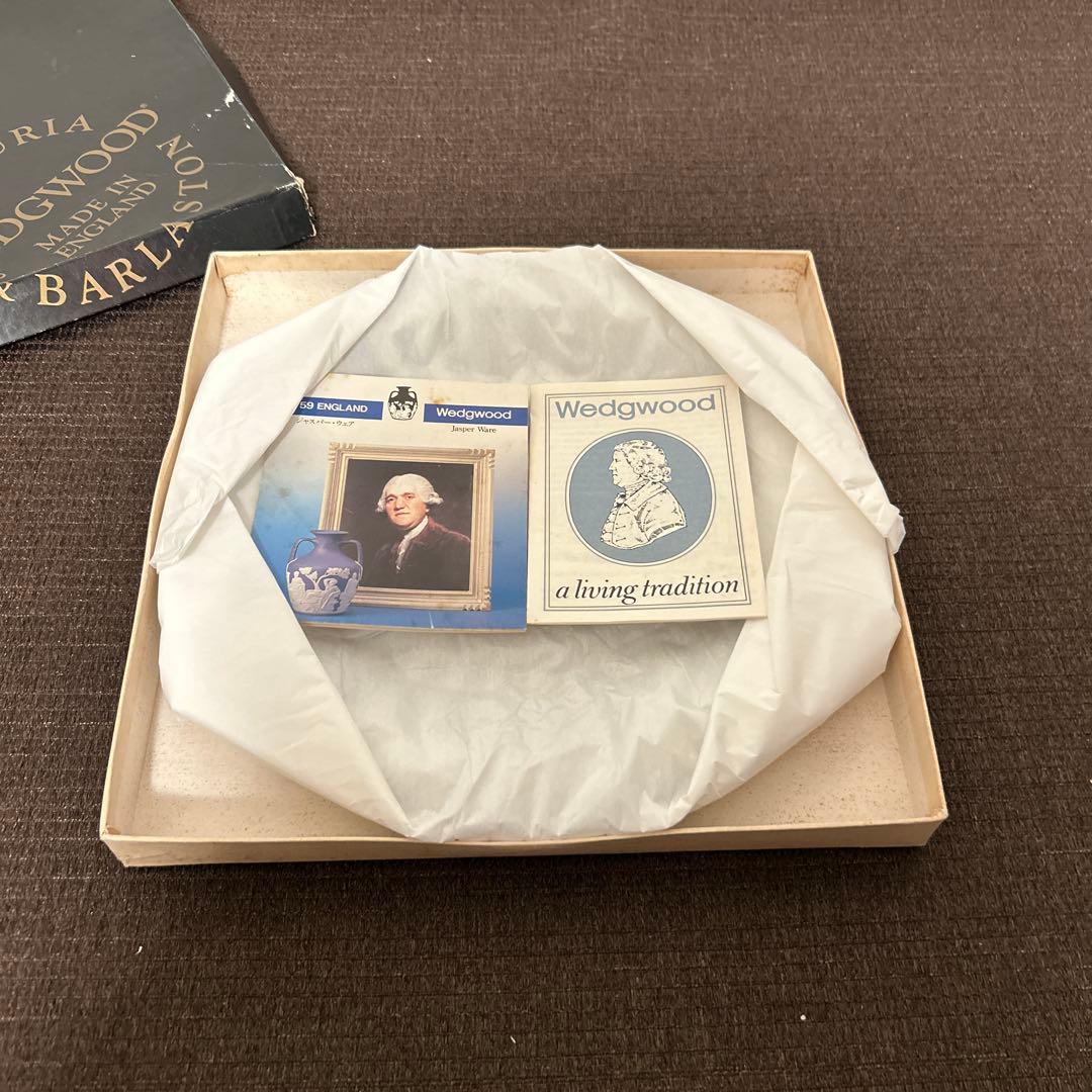ウェッジウッド　ジャスパー　225周年　アニバーサリープレート　記念プレート
