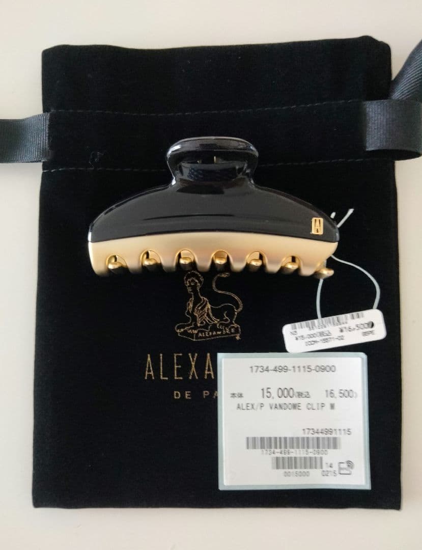新品☆＜ALEXANDRE DE PARIS＞VANDOME ヘアクリップ M