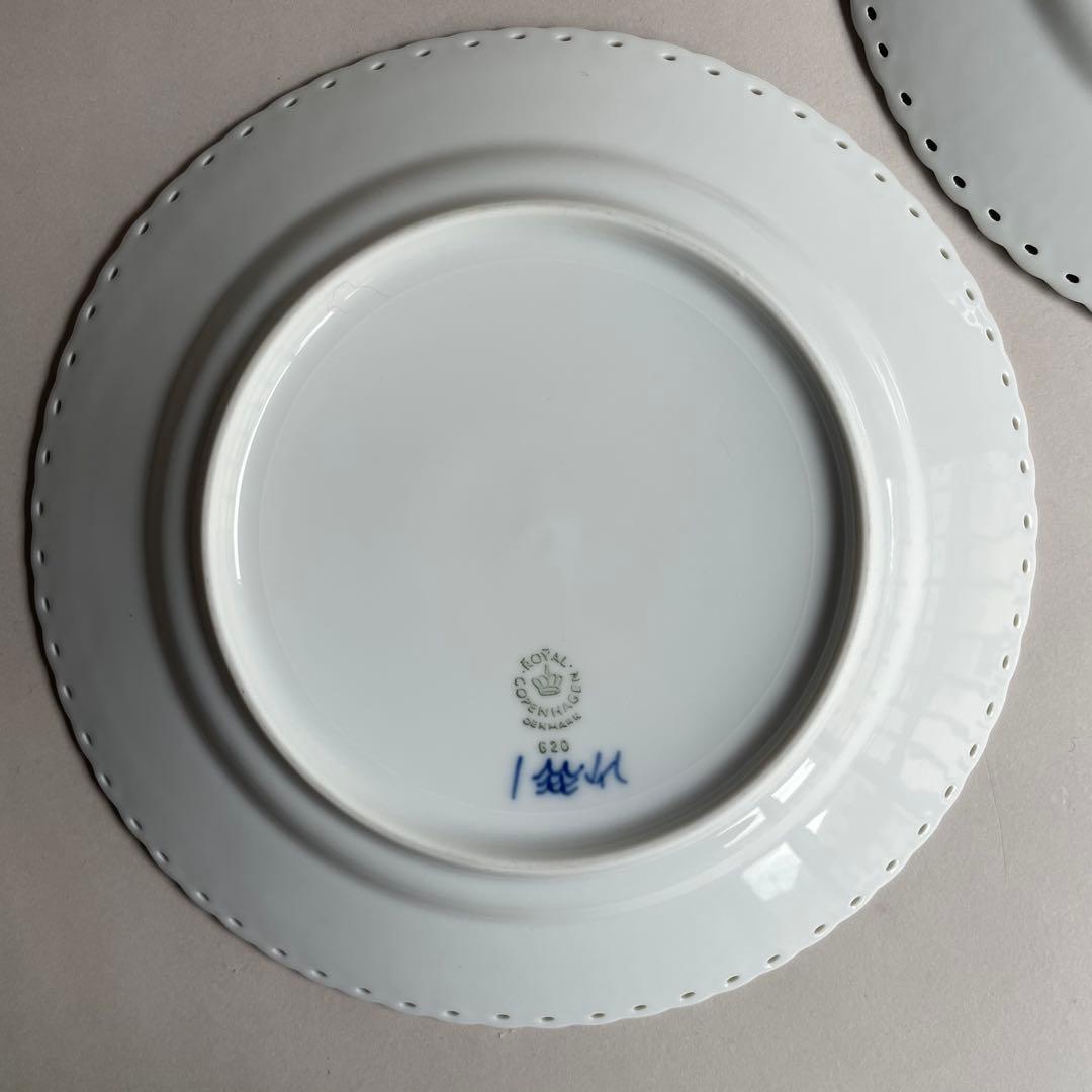 ロイヤルコペンハーゲン フルレース プレート 2枚セット 19cm