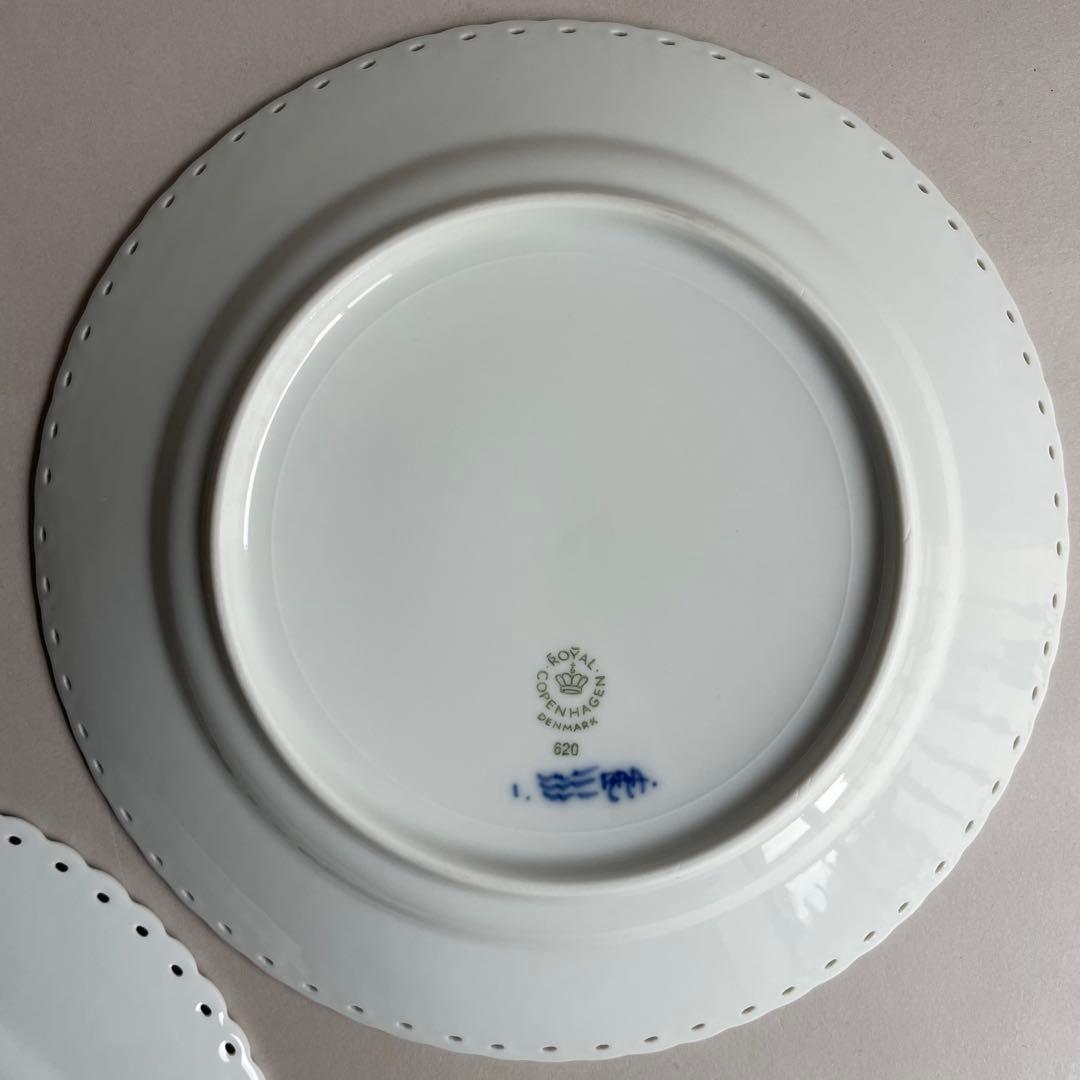 ロイヤルコペンハーゲン フルレース プレート 2枚セット 19cm