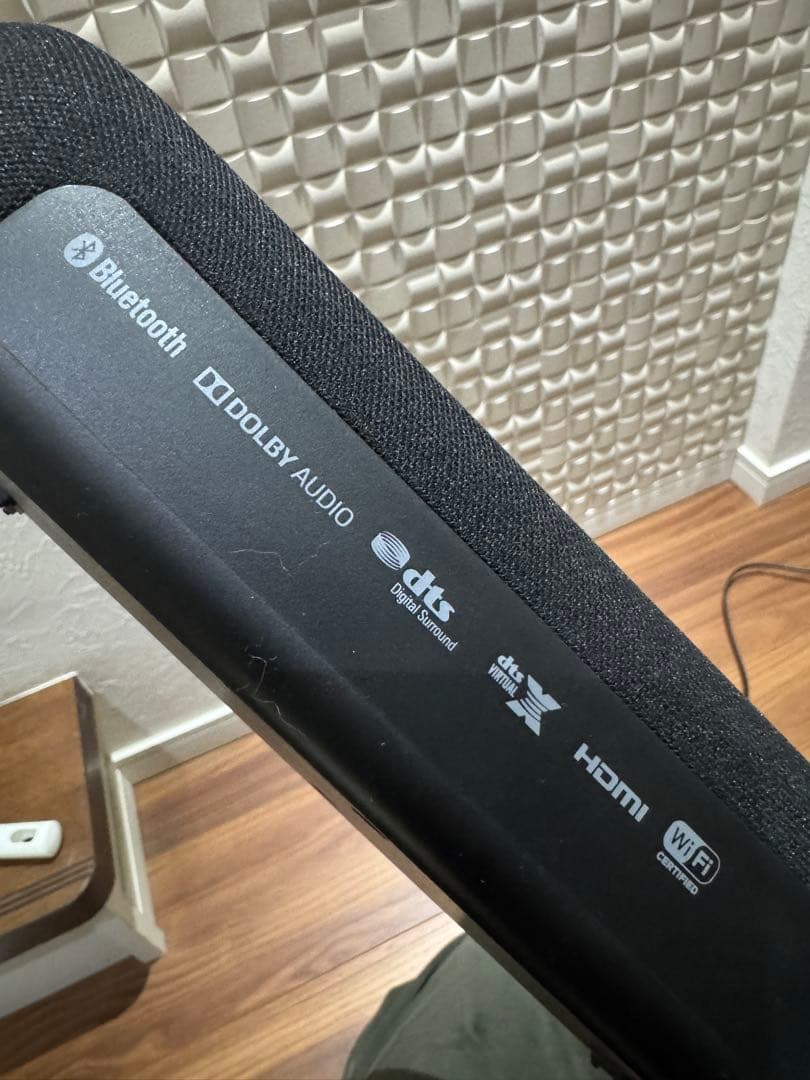 YAMAHA YAS-209 サラウンドバー　ホームオーディオ　動作確認品