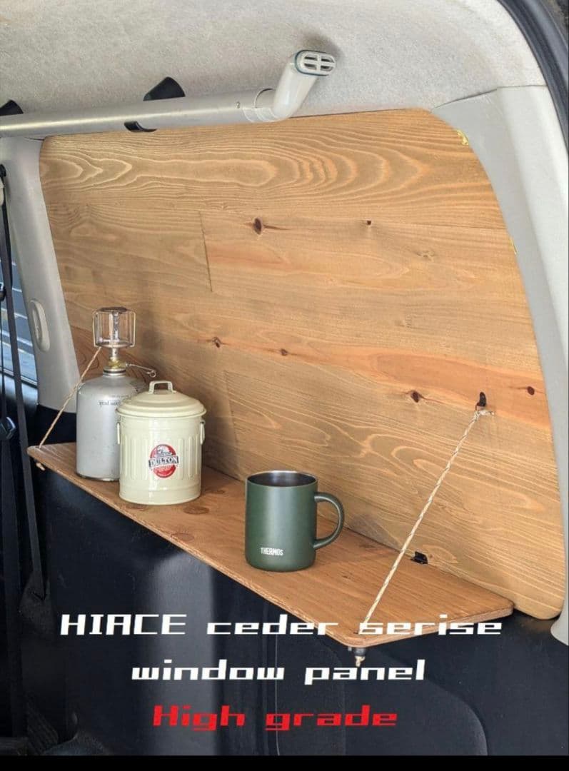 松賢　ありがとうございます！