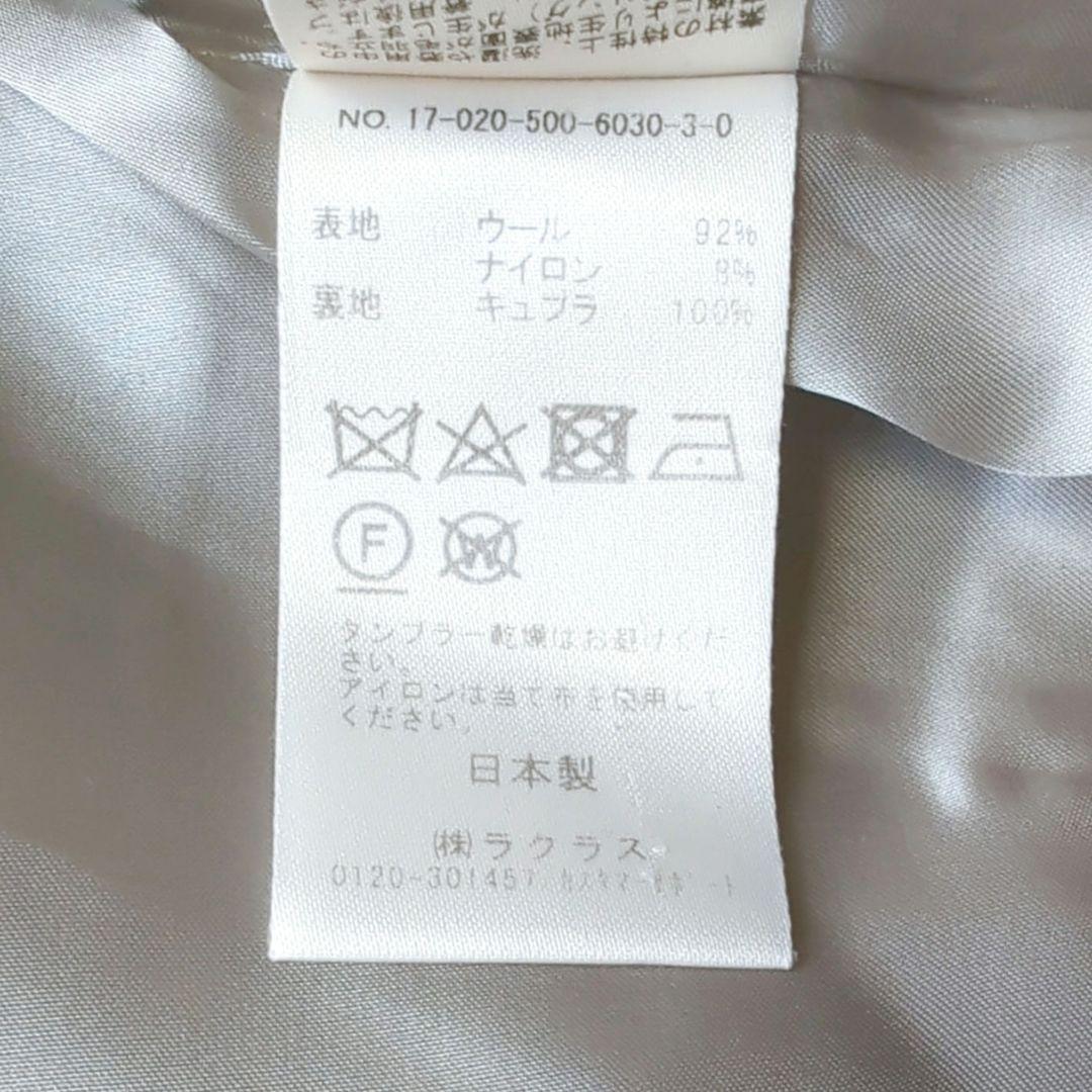 【Chloe】ドゥーズィエムクラス　ビーバーノーカラーロングコート