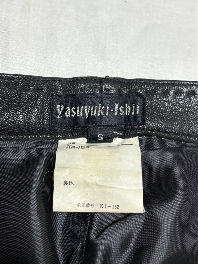 パンツ Yasuyuki Ishii cross leather flare pants