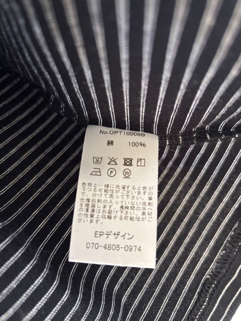 トップス optstuff Drawstring Long Sleeve T-Shirt