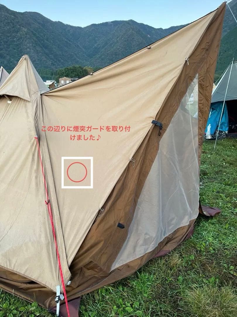 ワイバーンさま専用ワンポールテントTCとテンマクデザインフロントフラップ