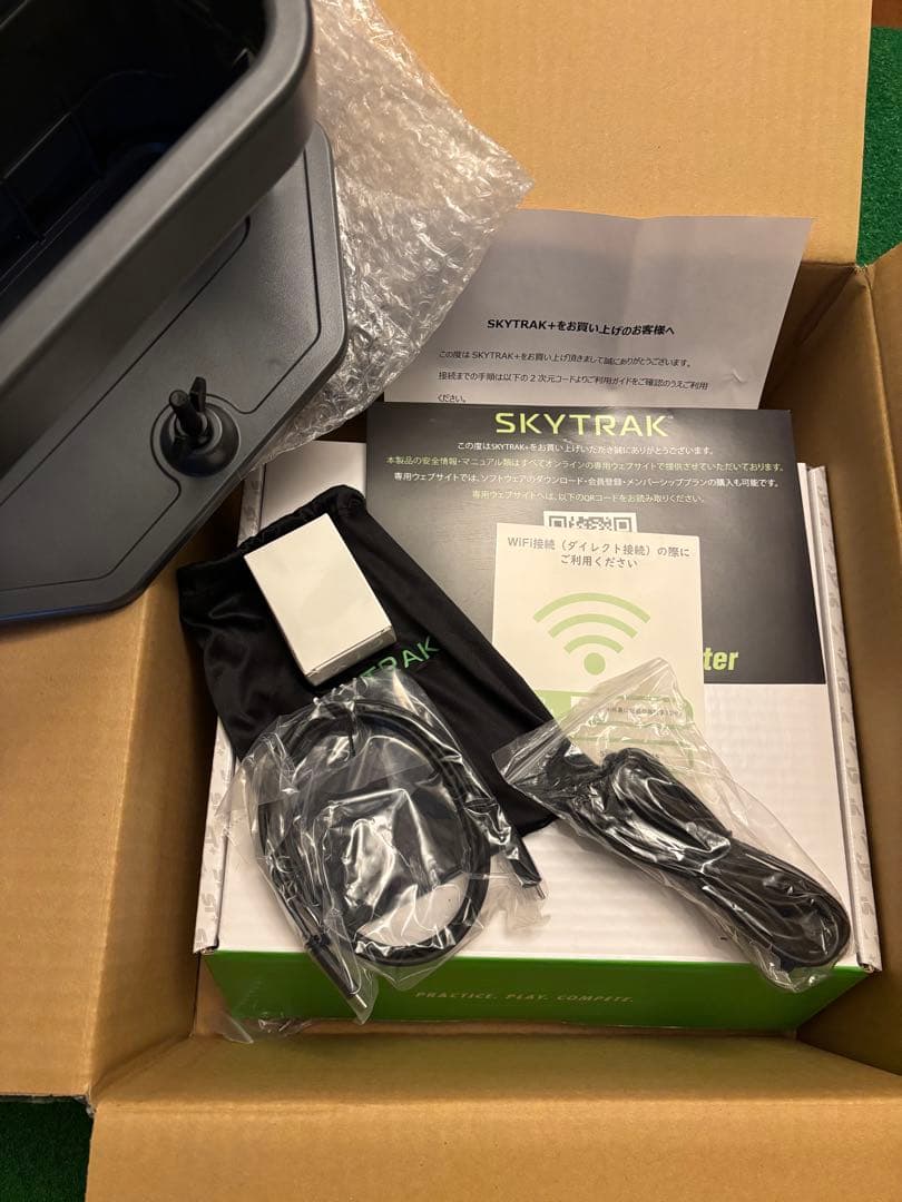 【新型】Sky Track+ 弾道測定器&保護シールド　スカイトラックプラス