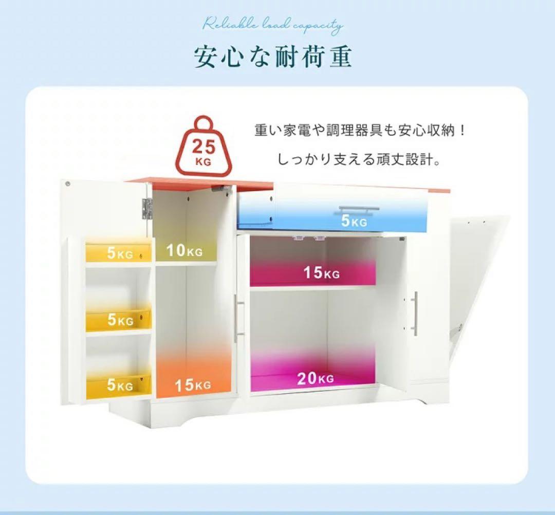 キッチンラック レンジ台 キッチン収納 レンジラック レンジボード 食器棚