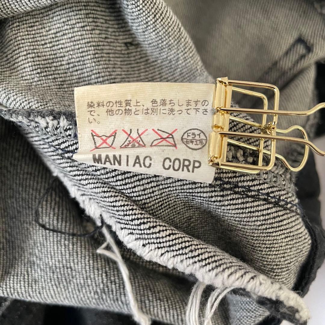 ヤフーフリマ愛好家 様L.G.B. ルグランブルー　ダメージデニム　Y2K