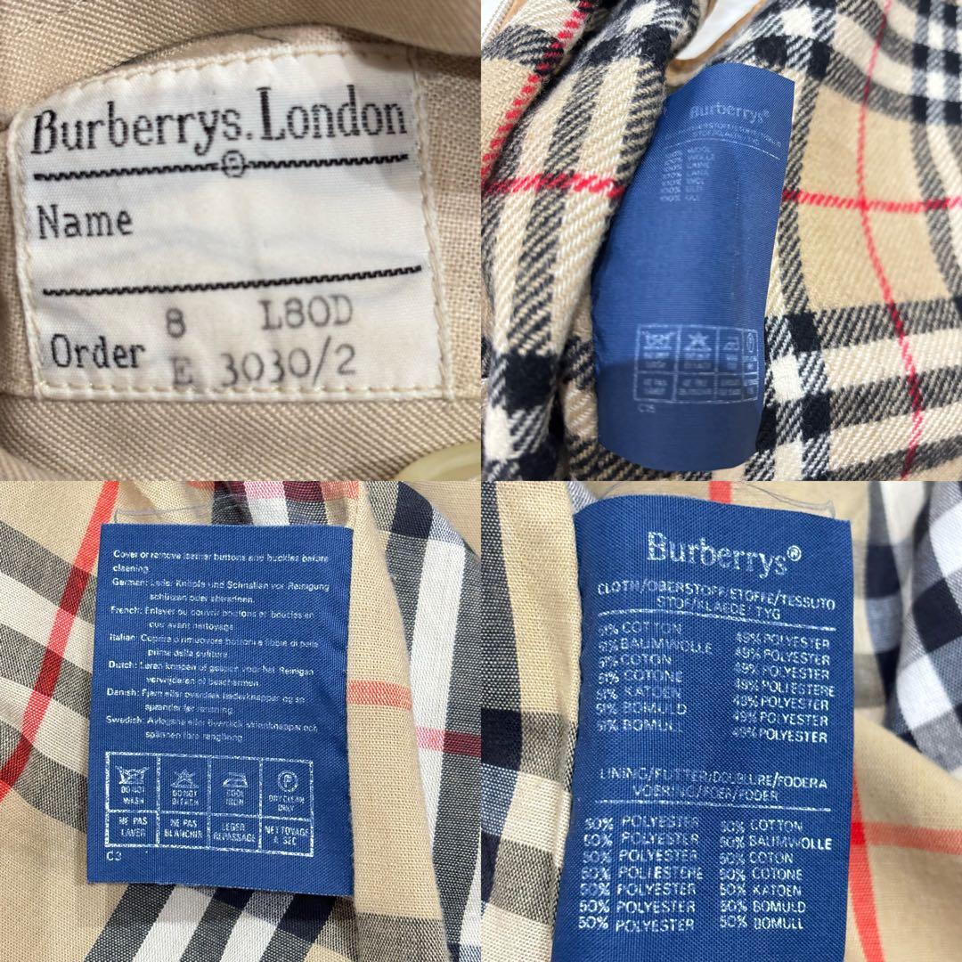 [lulu様]バーバリー　トレンチコート　ライナー付き　ノバチェック