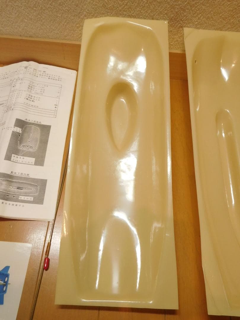 ラジコン　潜水艇