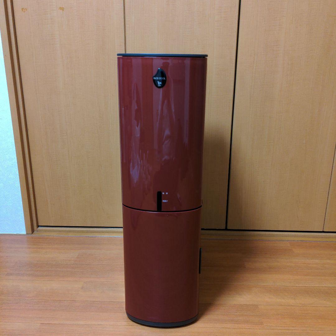 エムケー 保冷米びつ HRC-10S