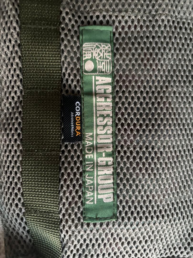 アグレッサーグループ チェストリグ 陸自迷彩