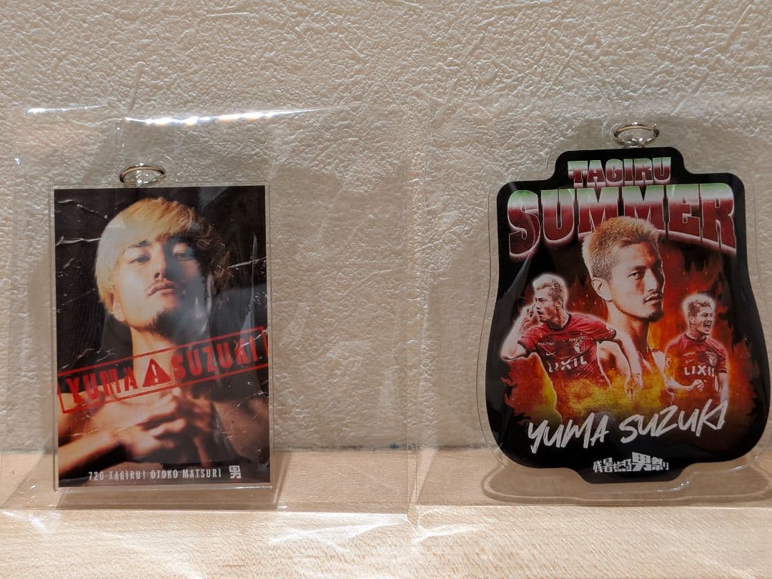 け*ま様 【鹿島アントラーズ】鈴木優磨選手セット