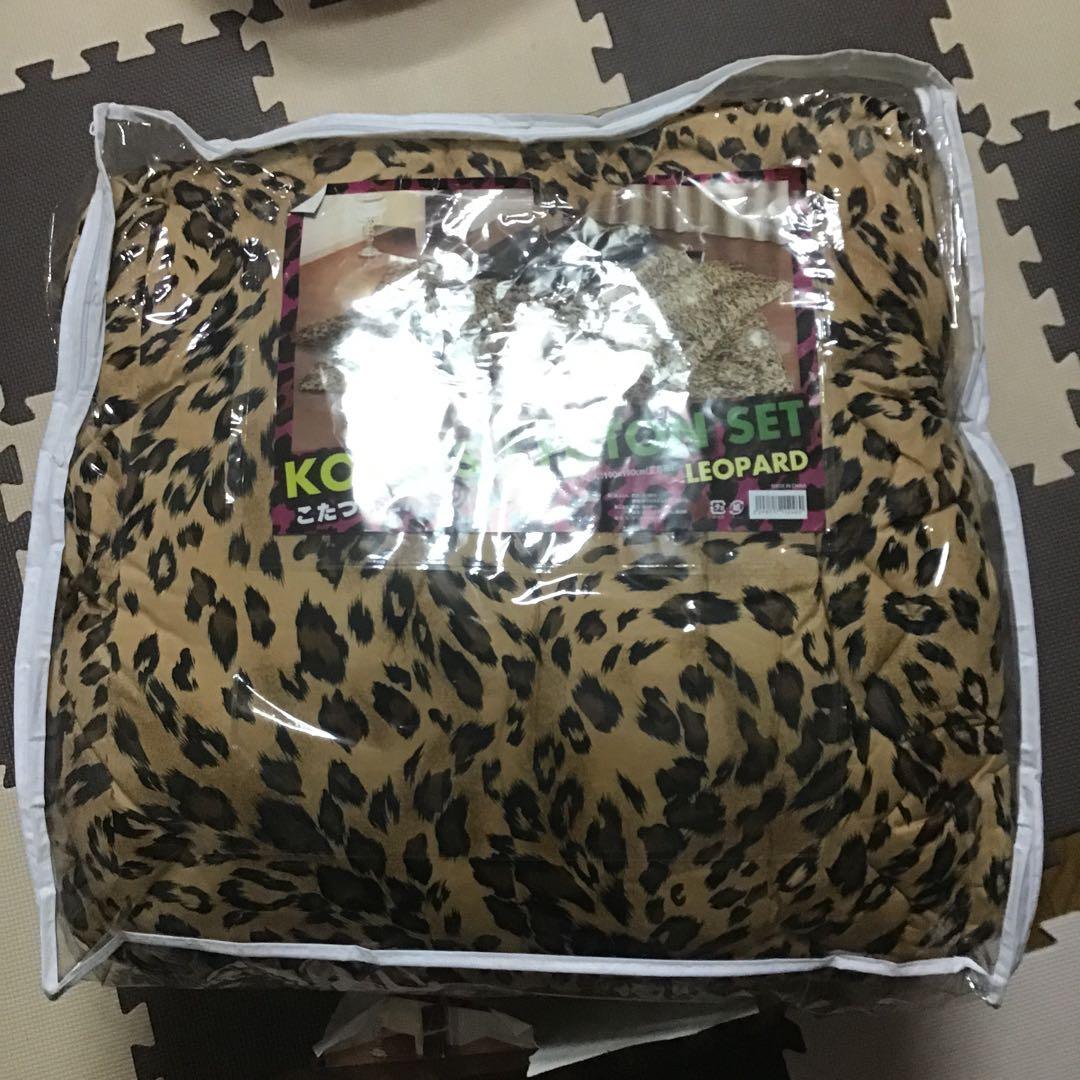 ヒョウ柄こたつ布団