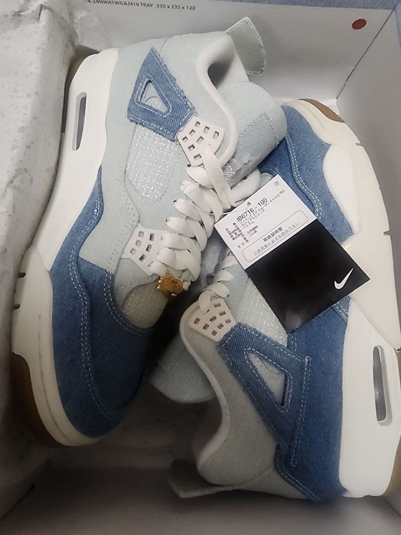 Air Jordan 4 デニム/ホワイト　新品未使用