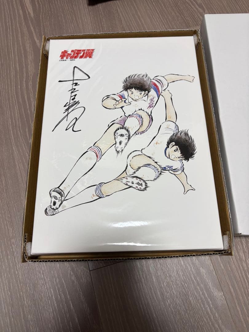 キャプテン翼 キャプ翼 キャンパスパネル　サイン入り