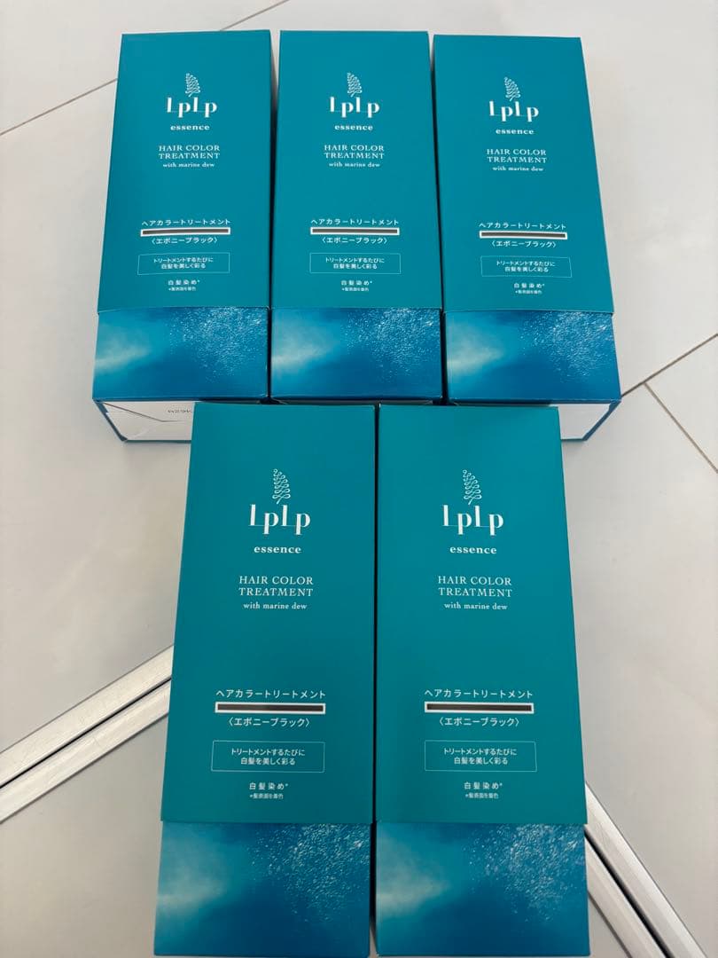 lplp ルプルプ　エボニーブラック　5本セット