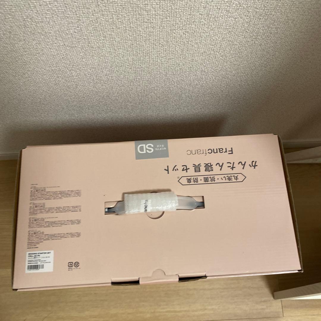 Francfranc フリルかんたん寝具セット セミダブルSDサイズ　ピンク