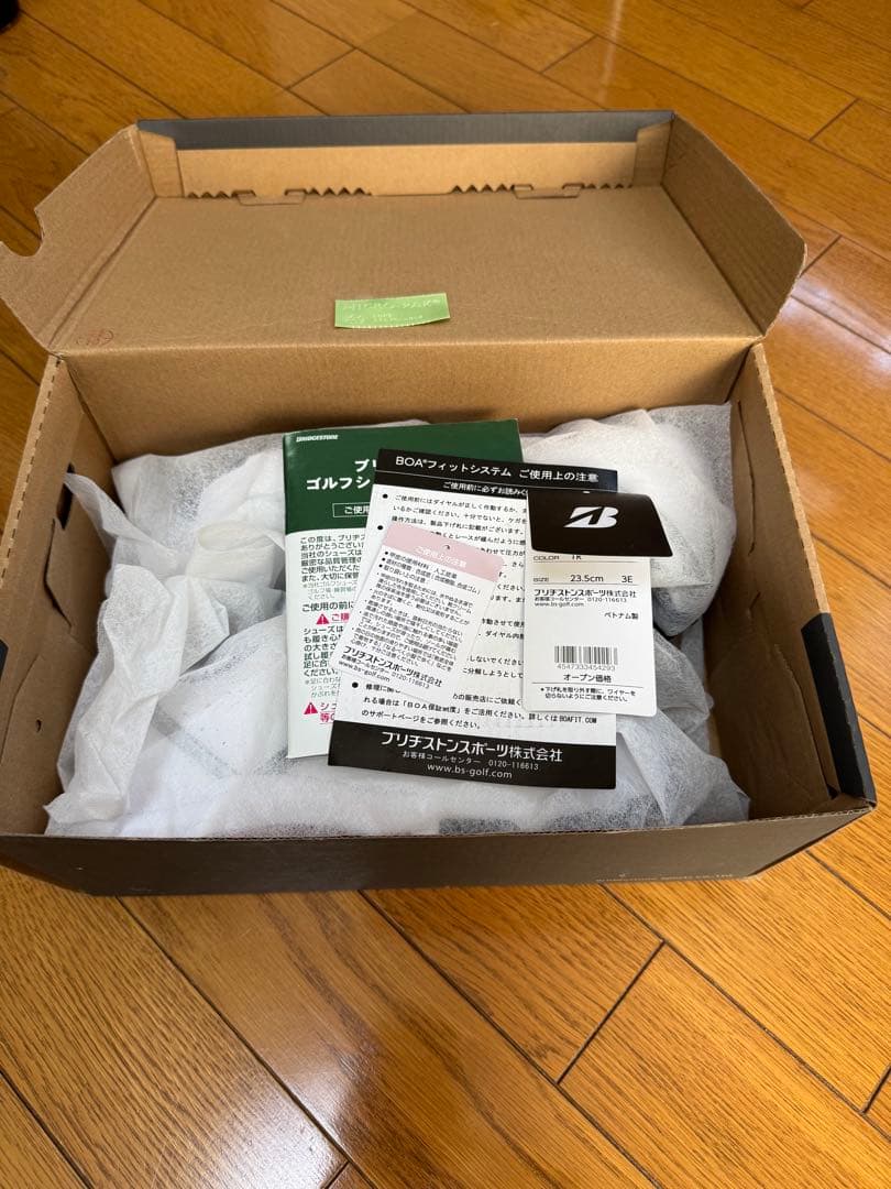 ボアシステム ホワイト ゴルフシューズ