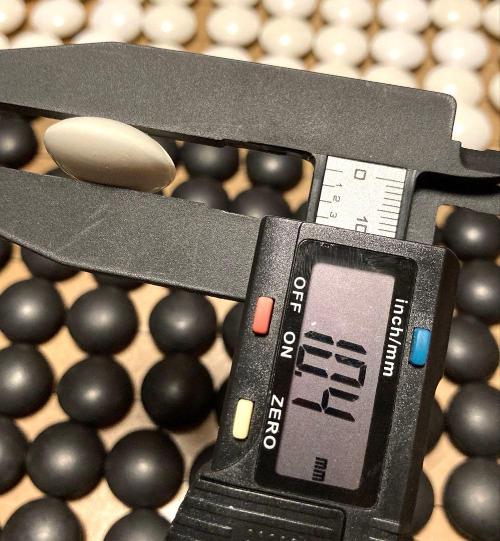 日向特製蛤碁石 雪印 37号 本那智黒 本蛤碁石 白179個 黒182個碁笥