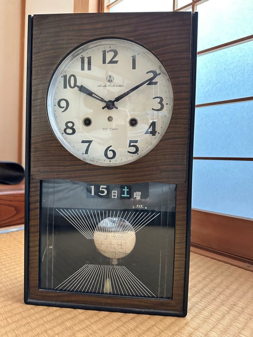 Aichi 掛時計 カレンダー付き 昭和レトロ　実働品