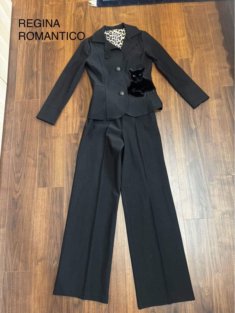 美品REGINA ROMANTICO ブラックパンツスーツ 上34 下36 豹
