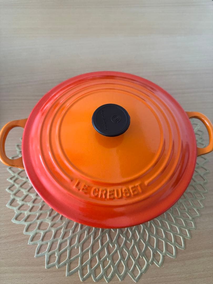 ル・クルーゼ　LE CREUSET 両手鍋 22 cm