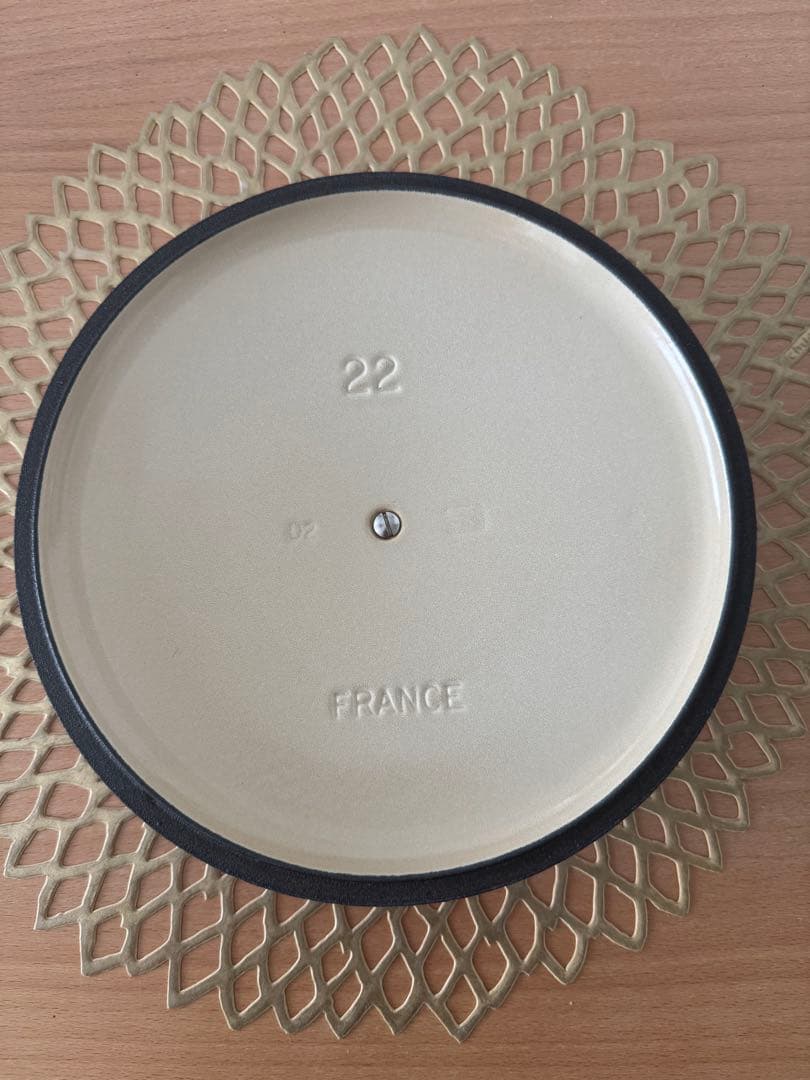 ル・クルーゼ　LE CREUSET 両手鍋 22 cm