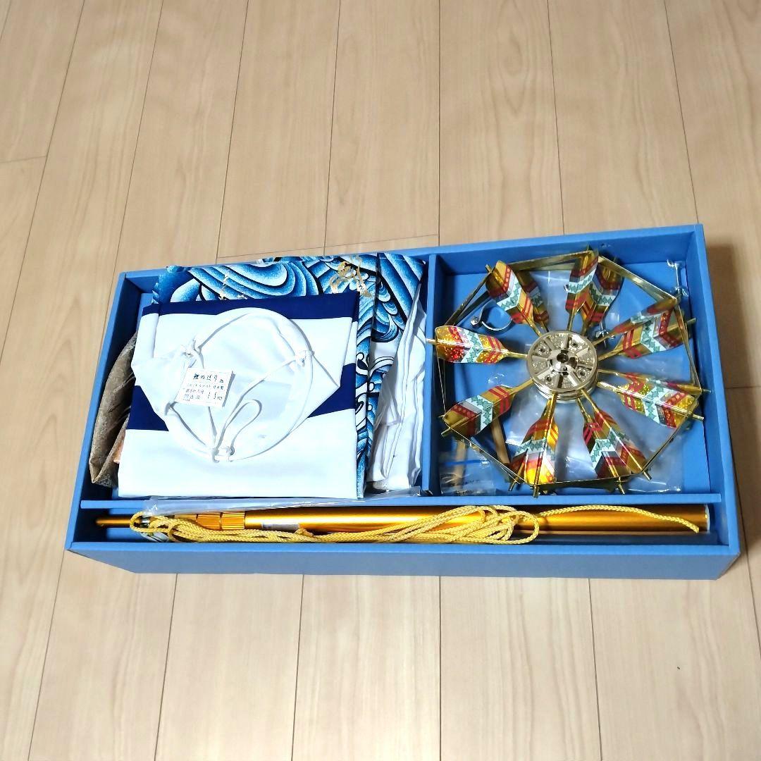 【説明書有】節句　ベランダ　鯉のぼりセット スタンド付き