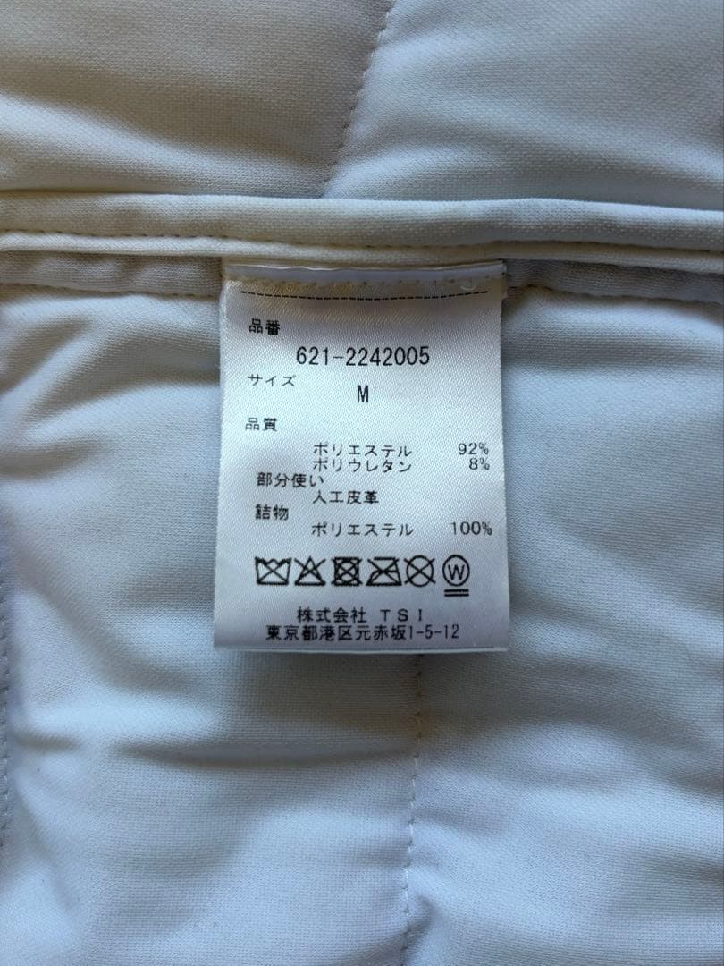 PING ピン ゴルフ ジャケット ブルゾン メンズ M