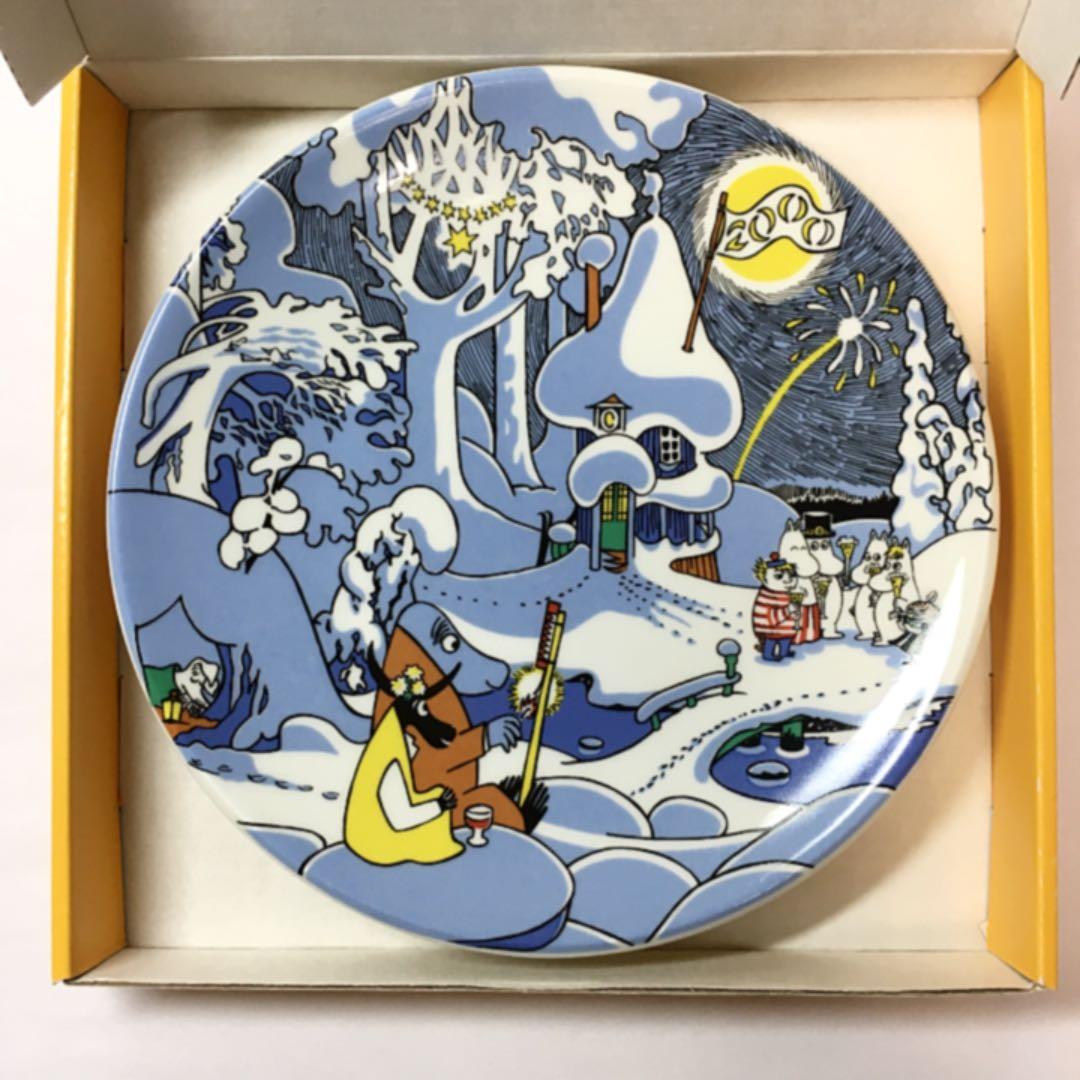 ビンテージクリスマスプレート「ミレニアム　ウォールプレート」1999-2000年