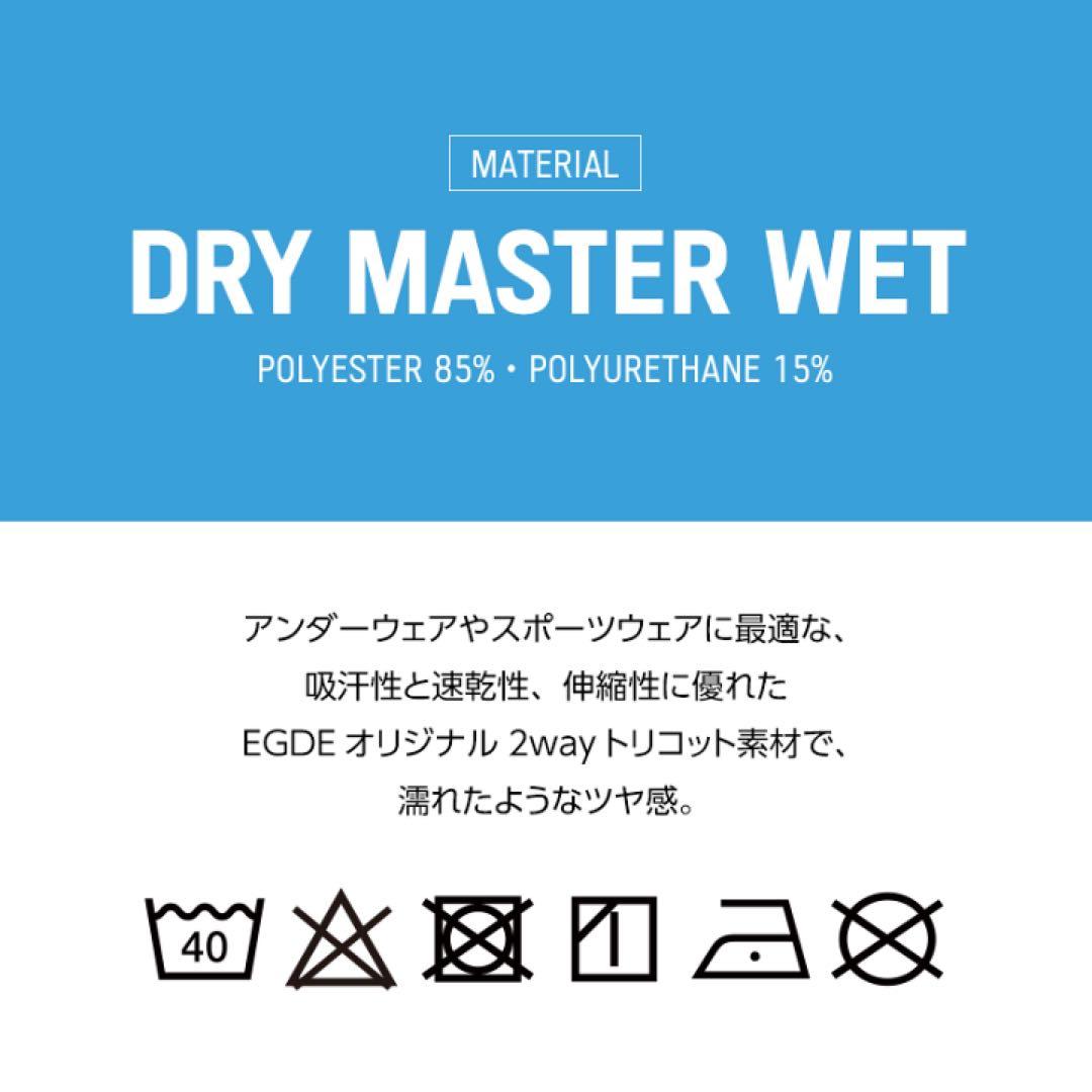 EGDE IGNITE ビキニ　ハーフバック　ローライズ　サイズM