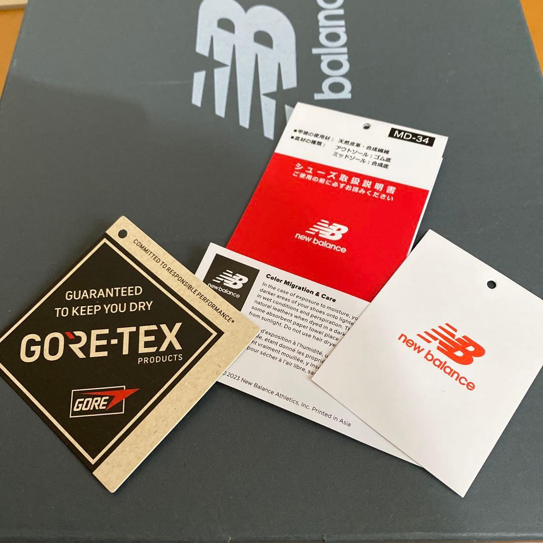 〈極美品〉 new balance M2002RXJ GORE-TEX 24.5