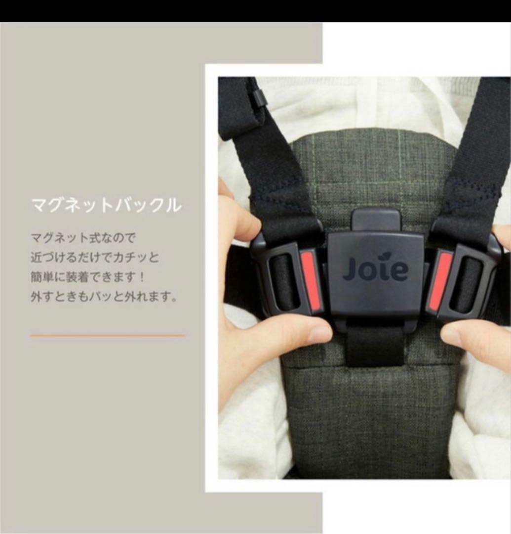 Joie ベビーカー スマバギ 4WD ドリフト カトージ　カバー付