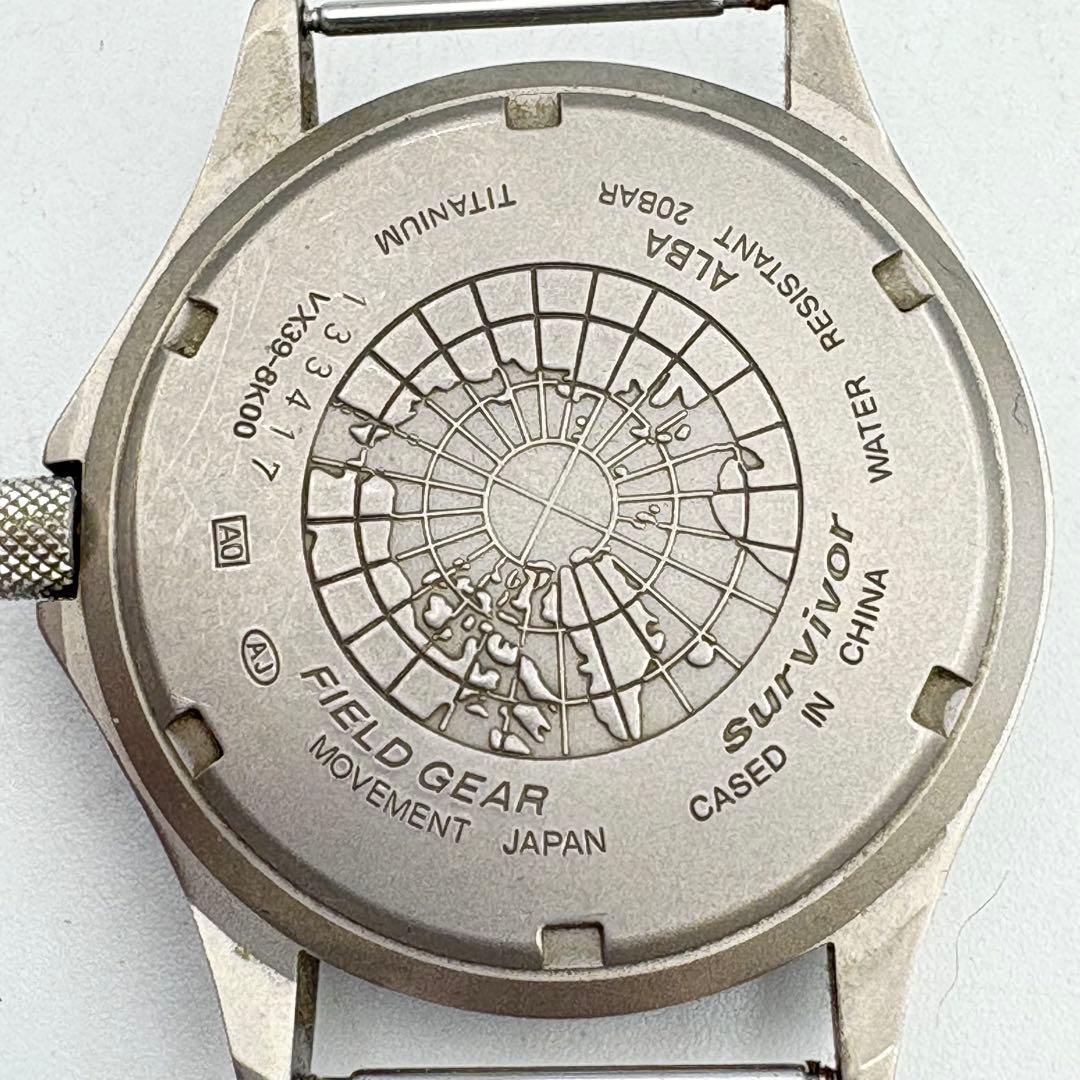 セイコー アルバ クォーツ メンズウォッチ まとめ売り 0921-S6982s