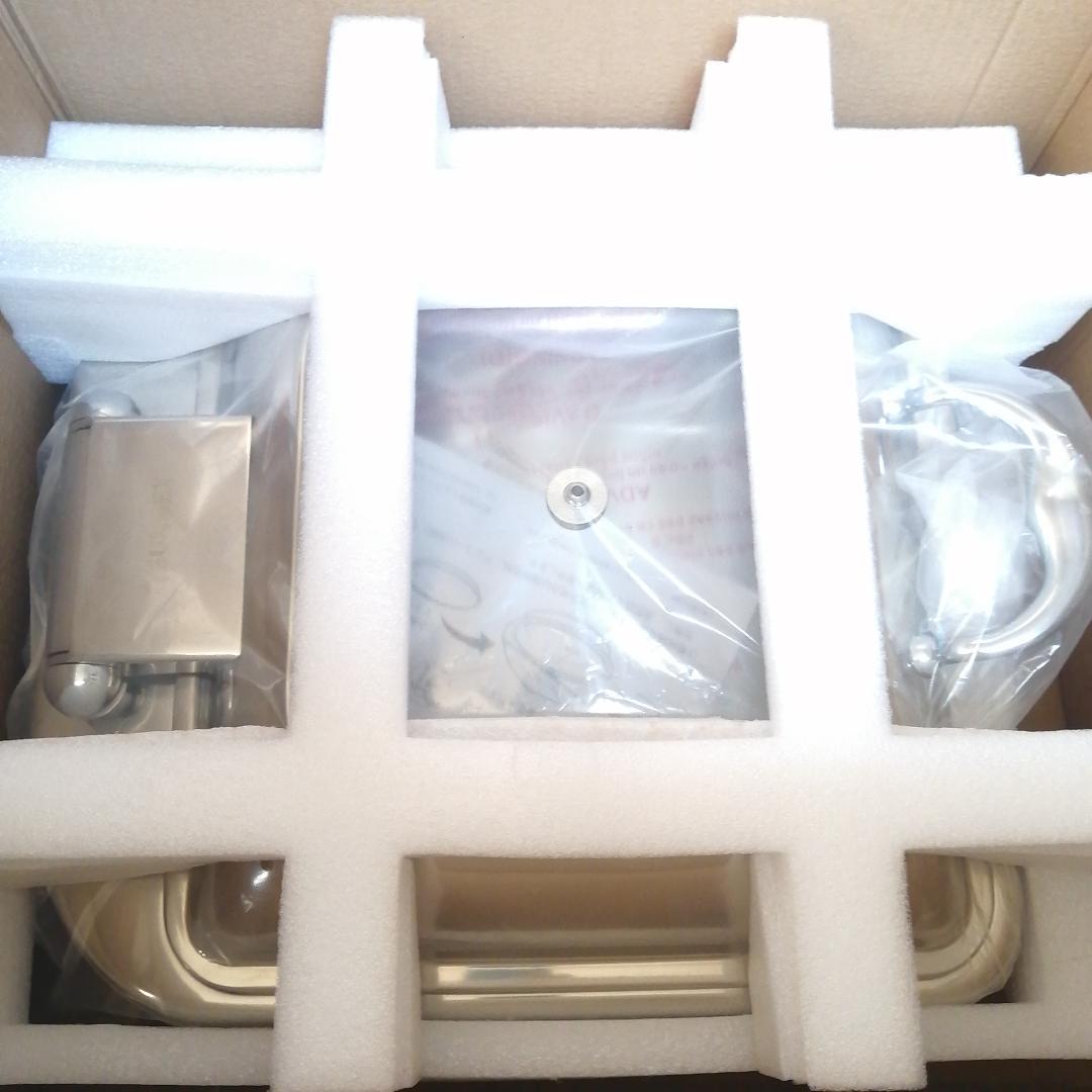 SUNNEX チューフィング ビュッフェ スタンド付 W35200 サネックス