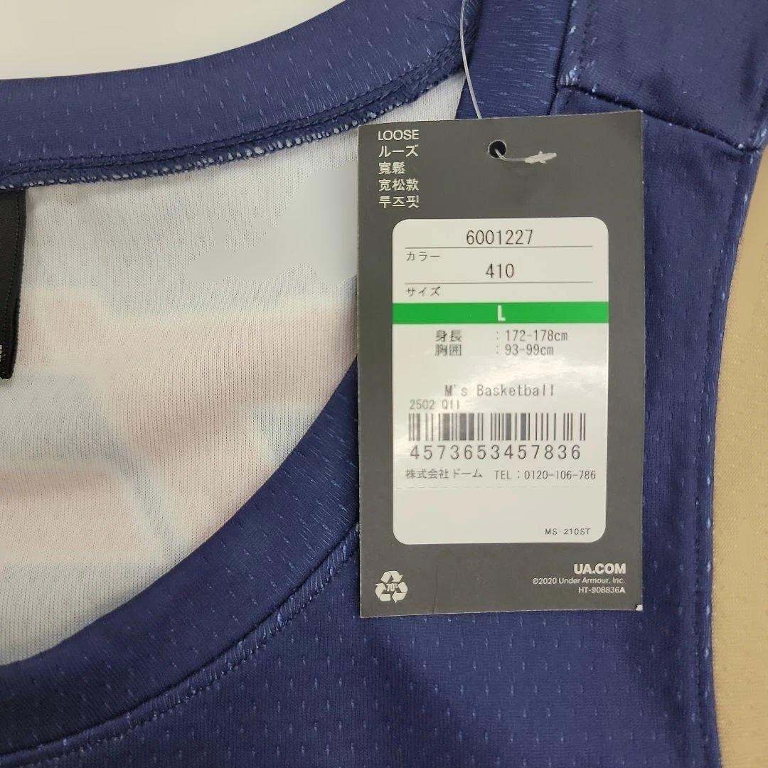 Under Armour 琉球ゴールデンキングス ユニフォーム L 45