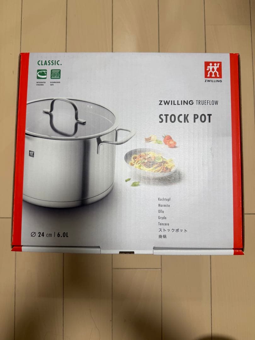 調理器具 ZWILLING TRUEFLOW STOCK POT 24cm 6.0L