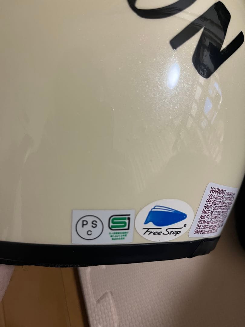 キキ3回だけ使用 希少限定カラーSIMSONロゴ入M10アイボリー