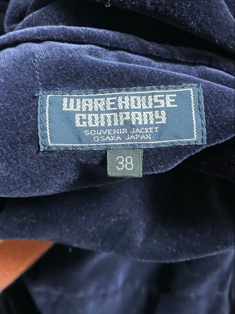 別珍/スーベニアジャケット　ウェアハウス　シミ/ジッパー破損　サイズ38