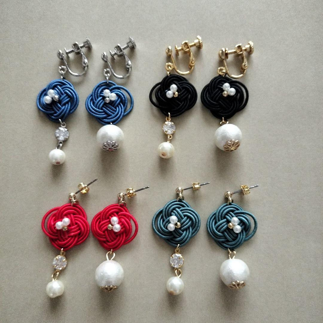 水引イヤリング/ピアスNo.291