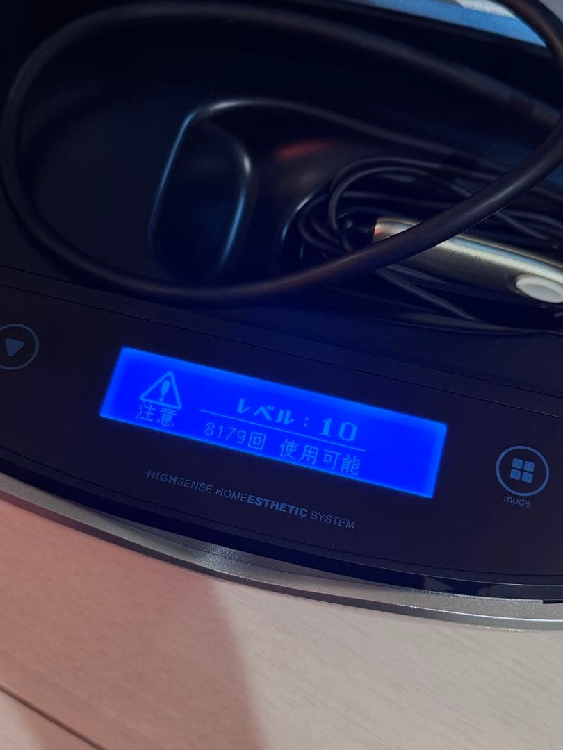 ケノン（ver.6.0、美品）