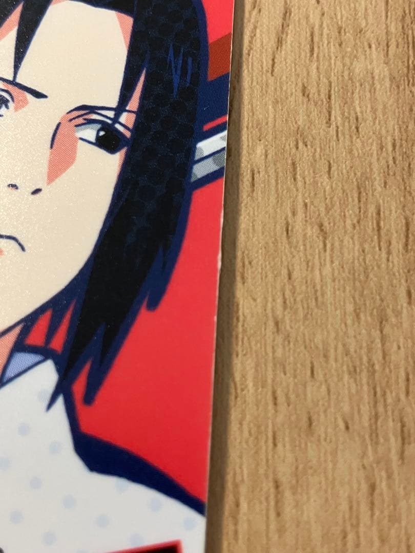 NARUTO カードグミだってばよ！