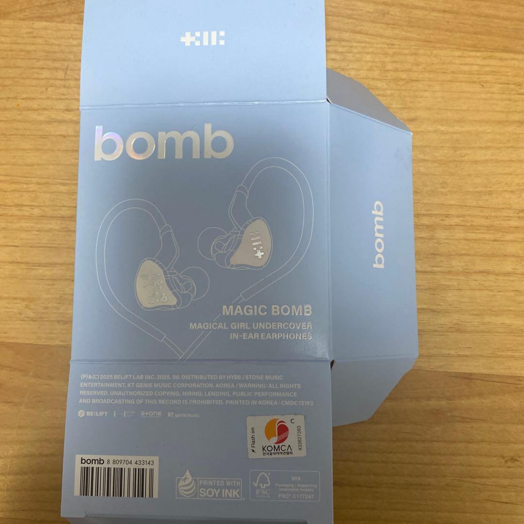 ILLIT bomb Merch Ver. イヤホン イヤモニ