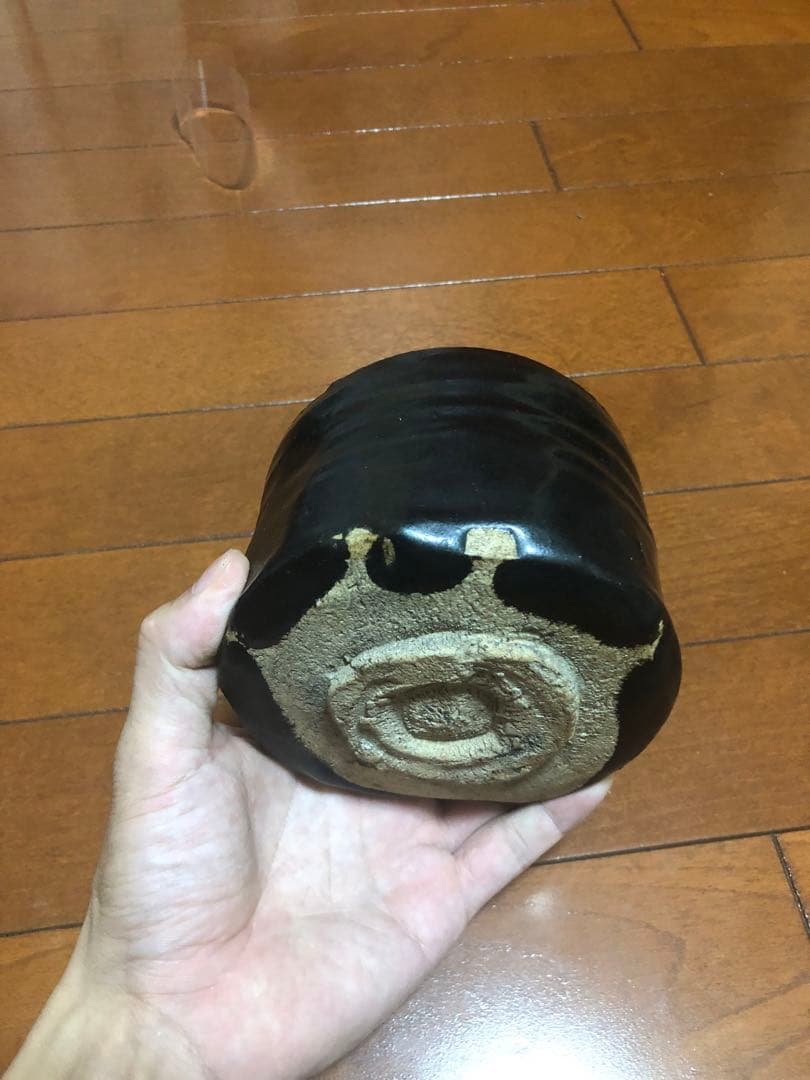 古瀬戸　茶碗　引出黒