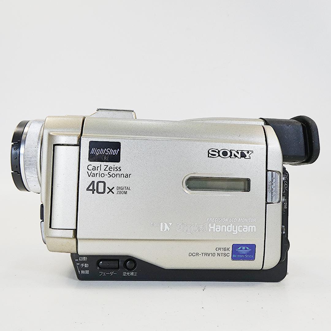 動作品 ソニー DCR-TRV10 MiniDVビデオカメラ　DVD化に最適